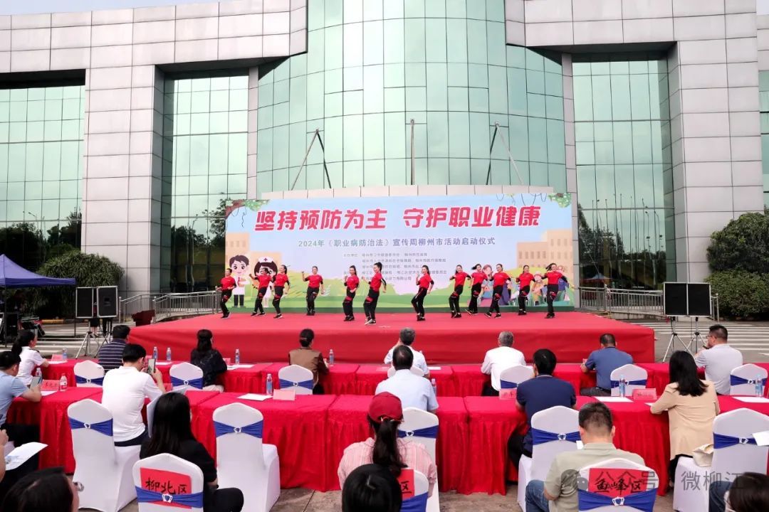 Kiên trì lấy phòng ngừa làm chủ, bảo vệ sức khỏe nghề nghiệp