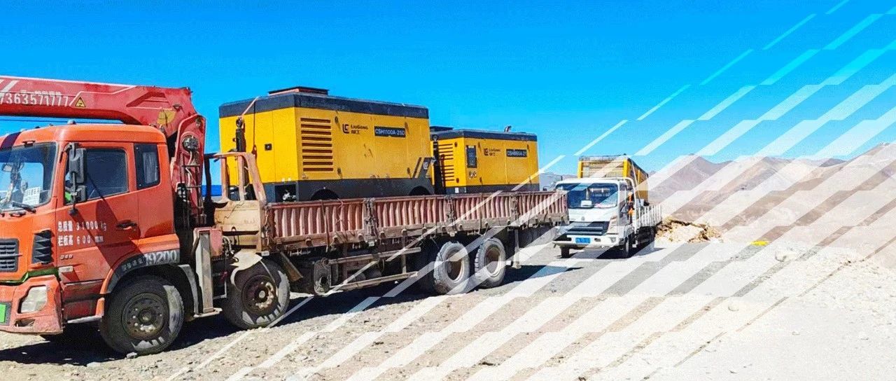 Động cơ tin cậy, thách thức độ cao 5000 mét
