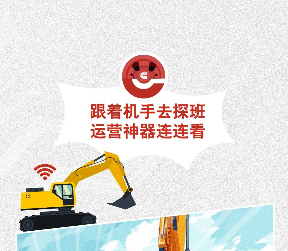 Cảm giác thư giãn của máy điều khiển, đều nhờ nó!