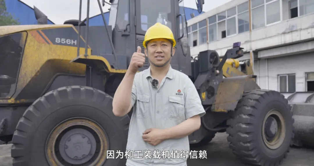 Máy xúc vận hành hơn 40.000 giờ! Động cơ mạnh mẽ! Thật bền bỉ!